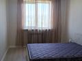 2-бөлмелі пәтер · 80 м² · 4/15 қабат, Богенбай батыра 79 — Калдаякова, бағасы: 450 000 ₸ в Алматы, Медеуский р-н — фото 13