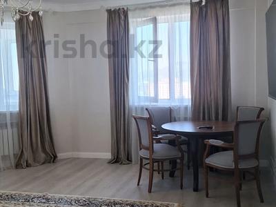 2-бөлмелі пәтер · 80 м² · 4/15 қабат, Богенбай батыра 79 — Калдаякова, бағасы: 450 000 ₸ в Алматы, Медеуский р-н