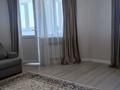 2-бөлмелі пәтер · 80 м² · 4/15 қабат, Богенбай батыра 79 — Калдаякова, бағасы: 450 000 ₸ в Алматы, Медеуский р-н — фото 4
