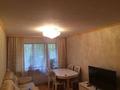 3-комнатная квартира · 60 м² · 1/4 этаж, Жандосова — Саина 170 за 30 млн 〒 в Алматы, Ауэзовский р-н — фото 7