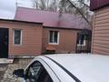 Отдельный дом • 2 комнаты • 42 м² • 3 сот., Зинченко за 9.8 млн 〒 в Актобе, мкр Гормолзавод