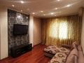 2-комнатная квартира · 54 м² · 8/9 этаж, мкр Тастак-2, Туркебаева 42 за 300 000 ₸ в Алматы, Алмалинский р-н
