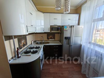 2-бөлмелі пәтер · 55 м² · 5/5 қабат, Жаңа қала ш/а., Бухар-жырау, бағасы: 26 млн ₸ в Караганде, Казыбек би р-н