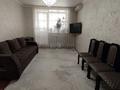 3-комнатная квартира · 59.1 м² · 5/5 этаж, Маяковского за 25 млн ₸ в Костанае — фото 3