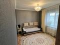 Отдельный дом • 4 комнаты • 120 м² • 8 сот., Атшабарова за 43 млн 〒 в Коксай (пути Ильича) — фото 6