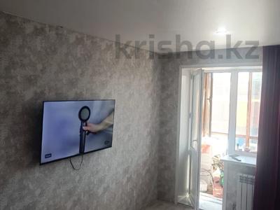 Продажа квартир в Костанайской обл.: 2-комнатная квартира · 51.7 м² · 2/9 этаж, Уральская за 24 млн 〒 2-комнатная квартира · 51.7 м² · 2/9 этаж, Уральская за 24 млн 〒 в Костанае