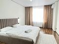 2-комнатная квартира · 80 м² · 9/12 этаж, Торекулова 93 за 25 000 ₸ в Алматы, Алмалинский р-н — фото 4