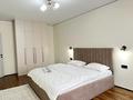 2-комнатная квартира · 80 м² · 9/12 этаж, Торекулова 93 за 25 000 ₸ в Алматы, Алмалинский р-н — фото 5