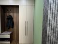 2-комнатная квартира · 80 м² · 9/12 этаж, Торекулова 93 за 25 000 ₸ в Алматы, Алмалинский р-н — фото 9