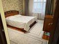3-комнатная квартира · 114 м² · 9/14 этаж, Сатпаева 20 за 55.8 млн ₸ в Астане, Алматы р-н — фото 8