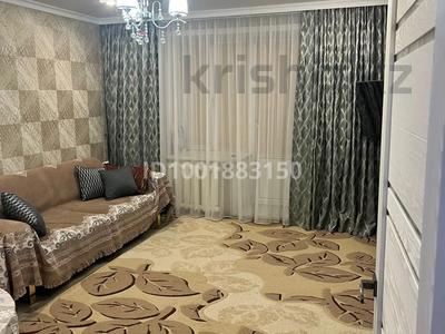 3-бөлмелі пәтер · 62 м² · 2/10 қабат, Горького 31, бағасы: 32.5 млн ₸ в Павлодаре