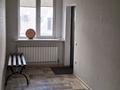 Офисы, магазины и бутики, салоны красоты, фитнес и спорт, медцентры и аптеки, образование, развлечения, конференц-залы, кабинеты и рабочие места, студии · 207 м² за ~ 1.2 млн ₸ в Алматы, Бостандыкский р-н — фото 7