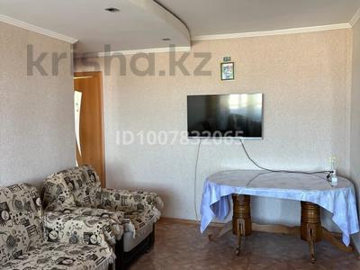 3-бөлмелі пәтер · 56 м² · 4/5 қабат, Республики 91 — проспект Республики, бағасы: 6.5 млн 〒 в Темиртау