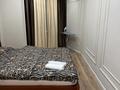 2-комнатная квартира · 60 м² · 4/9 этаж, Варламова 345 — Варламова за 20 000 ₸ в Алматы, Алмалинский р-н — фото 2