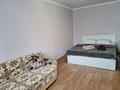 1-комнатная квартира · 48 м² · 2/5 этаж, мкр Новый Город, Нуркен Абдирова 9 — Бухар Жырау за 2 000 ₸ в Караганде, Казыбек би р-н — фото 2