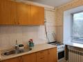 1-комнатная квартира · 48 м² · 2/5 этаж, мкр Новый Город, Нуркен Абдирова 9 — Бухар Жырау за 2 000 ₸ в Караганде, Казыбек би р-н — фото 5