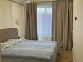 3-комнатная квартира · 87 м² · 3/3 этаж, мкр Акжар, Береке 9 за 67 млн ₸ в Алматы, Наурызбайский р-н — фото 11
