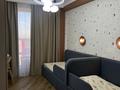 3-комнатная квартира · 87 м² · 3/3 этаж, мкр Акжар, Береке 9 за 67 млн ₸ в Алматы, Наурызбайский р-н — фото 6