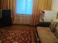 2-бөлмелі пәтер · 51 м² · 3/9 қабат, Курмангазы 161 — Школьника, бағасы: 120 000 ₸ в Уральске — фото 2