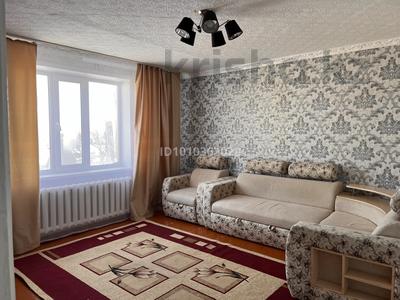 2-комнатная квартира · 46 м² · 5/5 этаж, Локомативная 25 — Черемушка за 150 000 ₸ в Новоишимском