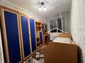 2-комнатная квартира · 46 м² · 5/5 этаж, Локомативная 25 — Черемушка за 150 000 ₸ в Новоишимском — фото 4