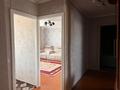 2-комнатная квартира · 46 м² · 5/5 этаж, Локомативная 25 — Черемушка за 150 000 ₸ в Новоишимском — фото 2
