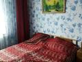 2-комнатная квартира · 56 м² · 4/5 этаж, Кенесары 17 за 20 000 ₸ в Бурабае — фото 2