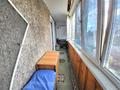 3-комнатная квартира · 65 м² · 2/5 этаж, Павлова 42 за 32 млн ₸ в Костанае — фото 14