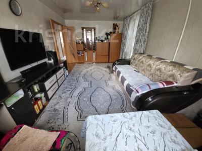 3-комнатная квартира · 65 м² · 2/5 этаж, Павлова 42 за 32 млн ₸ в Костанае