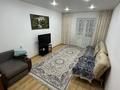 2-комнатная квартира · 70 м² · 4/5 этаж, Есенберлина 4/2 за 13 000 ₸ в Усть-Каменогорске, Ульбинский