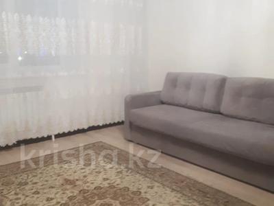 Аренда квартир в Актюбинской обл.: 1-комнатная квартира · 41 м² · 5/9 этаж, Алии Молдагуловой 56е за 120 000 〒 1-комнатная квартира · 41 м² · 5/9 этаж, Алии Молдагуловой 56е за 120 000 〒 в Актобе