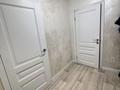 1-комнатная квартира · 51 м² · 6/9 этаж, мкр Акбулак — Суатколь за ~ 26 млн 〒 в Алматы, Алатауский р-н — фото 12