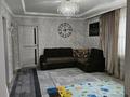 Отдельный дом · 4 комнаты · 81.9 м² · 4 сот., Правды 27 — Морозова-Алтайская за 25 млн 〒 в Семее — фото 12