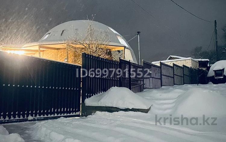 Дом · 4 комнаты · 250 м², мкр Каменское плато за 220 000 〒 в Алматы, Медеуский р-н — фото 2