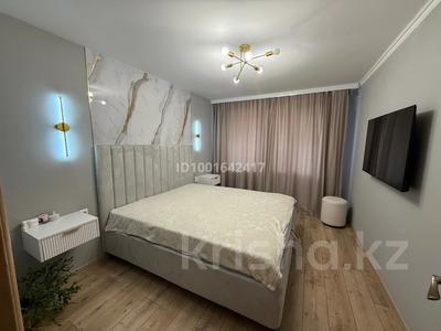 Продажа квартир в Павлодарской обл.: 5-комнатная квартира · 103.1 м² · 2/9 этаж, Бектурова — Бектурова - Естая за 55 млн 〒 5-комнатная квартира · 103.1 м² · 2/9 этаж, Бектурова — Бектурова - Естая за 55 млн 〒 в Павлодаре