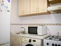 1-комнатная квартира · 33 м² · 1/4 этаж, Шагабутдинова — Шагабутдинова - Казыбек би за 290 000 ₸ в Алматы, Алмалинский р-н — фото 14