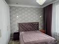 3-комнатная квартира · 72 м² · 10/12 этаж, Улы Дала 31, 31/1, 33, 33/1 за 51 млн ₸ в Астане, Нура р-н — фото 6