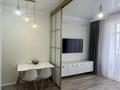 3-комнатная квартира · 72 м² · 10/12 этаж, Улы Дала 31, 31/1, 33, 33/1 за 51 млн ₸ в Астане, Нура р-н — фото 11