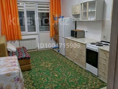 1-комнатная квартира · 46 м² · 5/12 этаж, Кошкарбаева за 28.5 млн 〒 в 