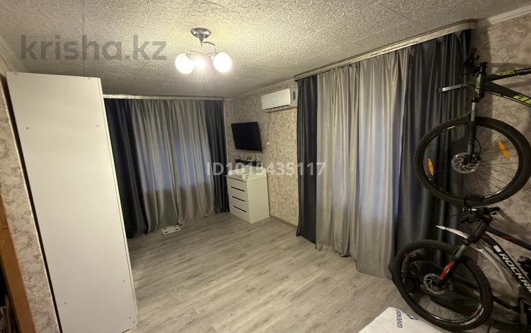 1-комнатная квартира · 31 м² · 5/5 этаж, Назарбаева 38 за 11.5 млн ₸ в Усть-Каменогорске — фото 2