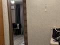 1-комнатная квартира · 31 м² · 5/5 этаж, Назарбаева 38 за 11.5 млн ₸ в Усть-Каменогорске — фото 7