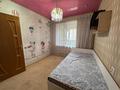 4-комнатная квартира · 93.7 м² · 4/5 этаж, 15-й мкр 46 за 30.5 млн ₸ в Актау — фото 7