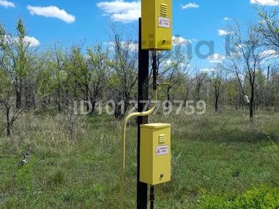 Жер телімі · 10 сотық, Шығыс 1398, бағасы: 2 млн ₸ в Актобе, жилой массив Рауан