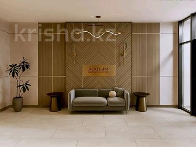 3-комнатная квартира · 134 м² · 4/9 этаж, Ильяса Есенберлина 92 за ~ 80.8 млн 〒 в Усть-Каменогорске