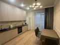 2-комнатная квартира · 81 м² · 7/10 этаж, 306 50 — ЕК-32 за 74 млн ₸ в Астане, Есильский р-н