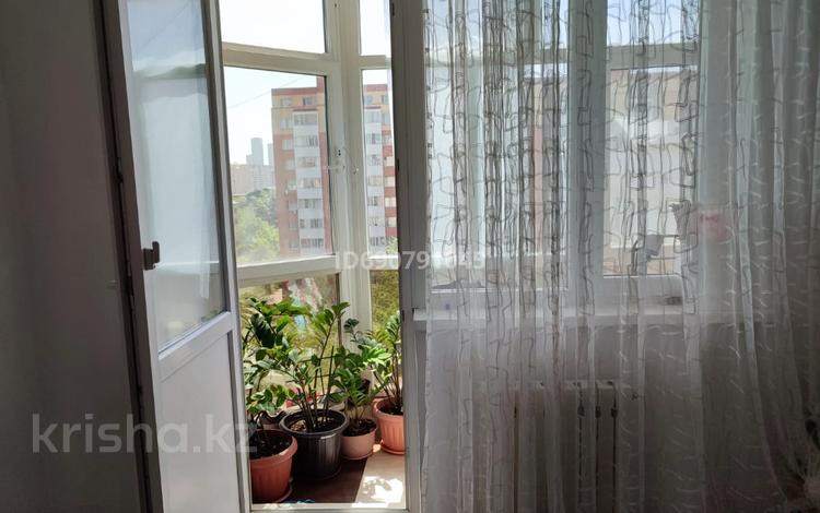 Купить Квартиру В Астане Без Посредников