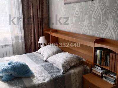 2-комнатная квартира · 44 м² · 2/2 этаж, Гоголя 17 — Напротив пожарной части через дорогу за 6.2 млн 〒 в Риддере