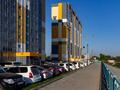 3-комнатная квартира, 59.6 м², 13/17 этаж, Междуреченская 5/1 за 31 млн 〒 в Новосибирске — фото 5