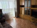 2-комнатная квартира · 52.5 м² · 2/5 этаж, Конституции Казахстана 53 за 21.5 млн ₸ в Петропавловске — фото 4