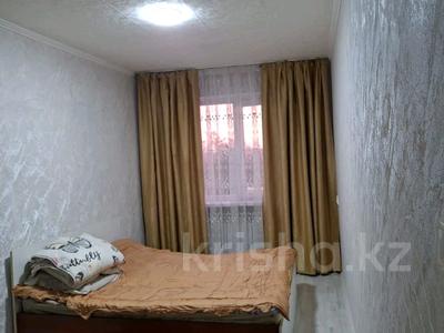 2-бөлмелі пәтер · 44 м² · 4/5 қабат, 11 микр — Магазин мечта, бағасы: 150 000 ₸ в Шымкенте